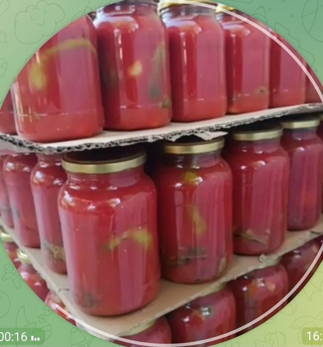 Сокка помидор бодринг