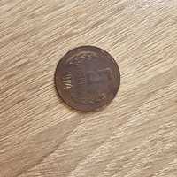 монета 5 стотинки 1974г