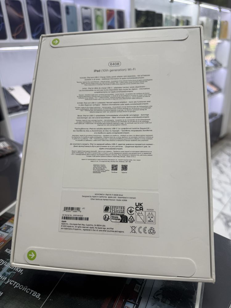 Ipad 10th generation 64Gb Silver wifi*Запечатан*