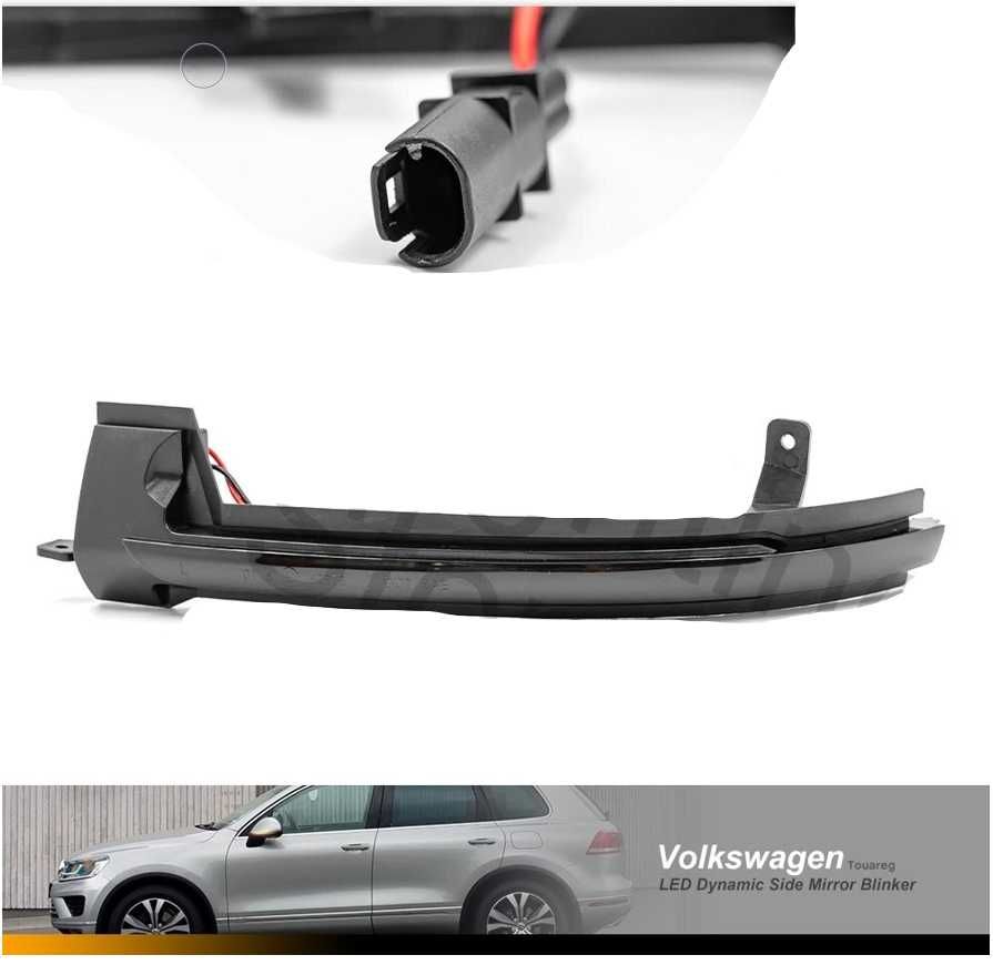 Set semnalizare dinamica oglinda pentru VW Touareg MK2 II 7P 2010-2018