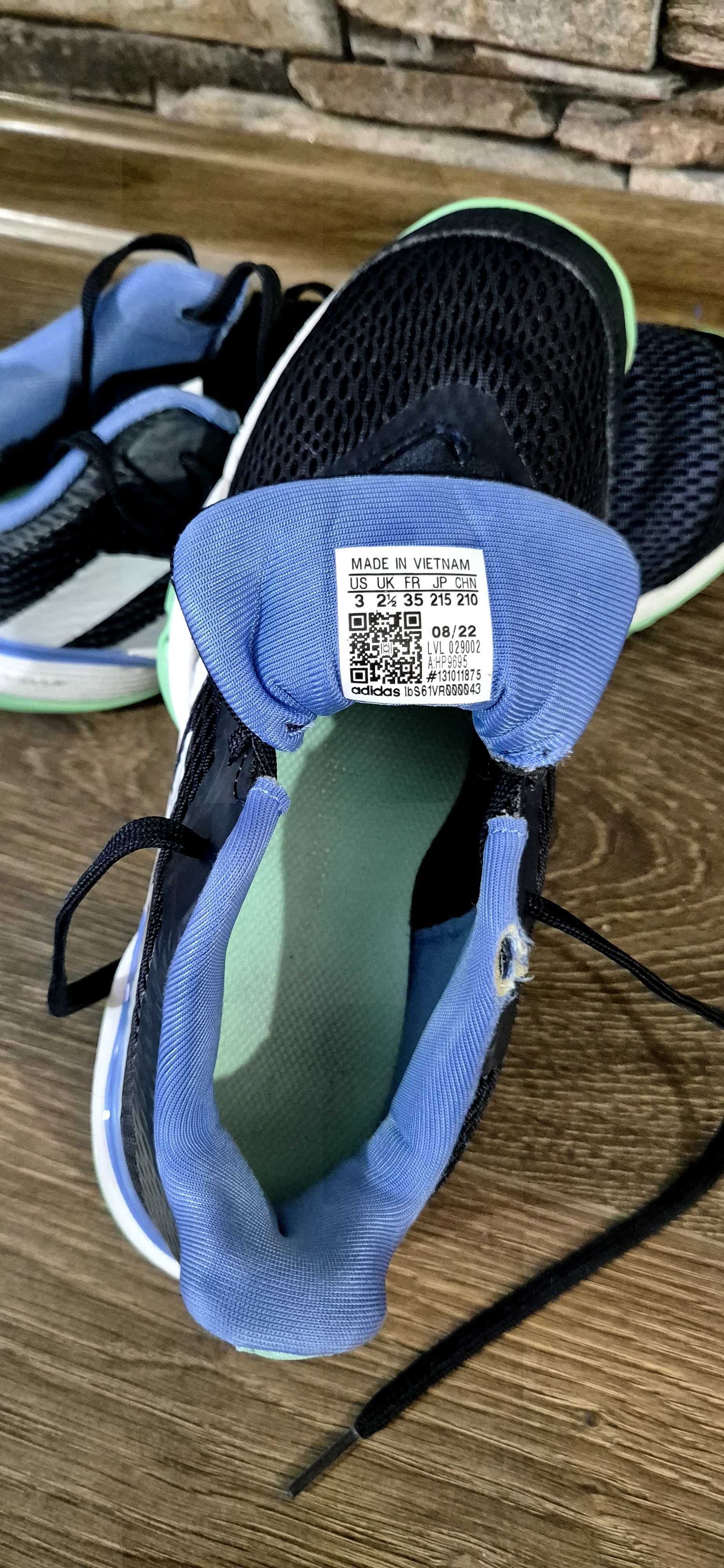 Детски маратонки Adidas