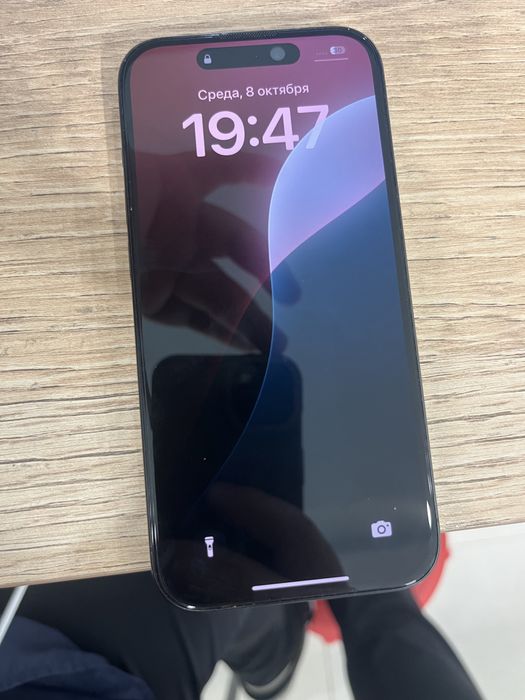 Продам 15 про, 128 гб