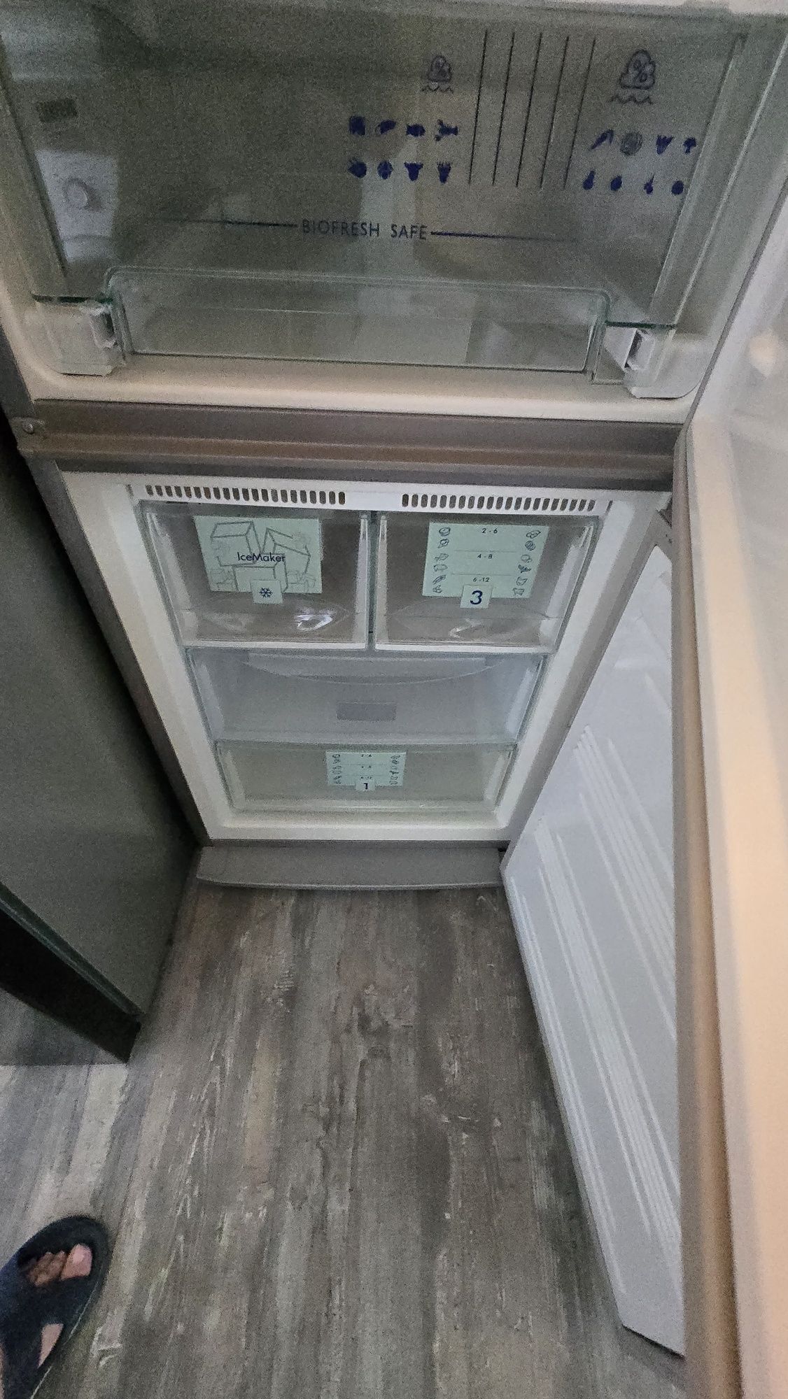Хладилник с фризер Miele 2m