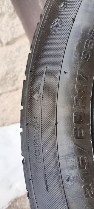 Продам резину с дисками.