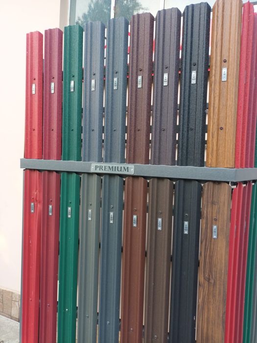 Vand sipca metalica de gard