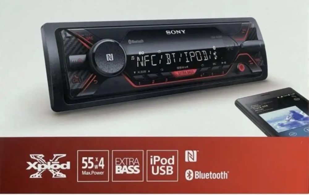 Sony магнитола авто bluetooth (новая)