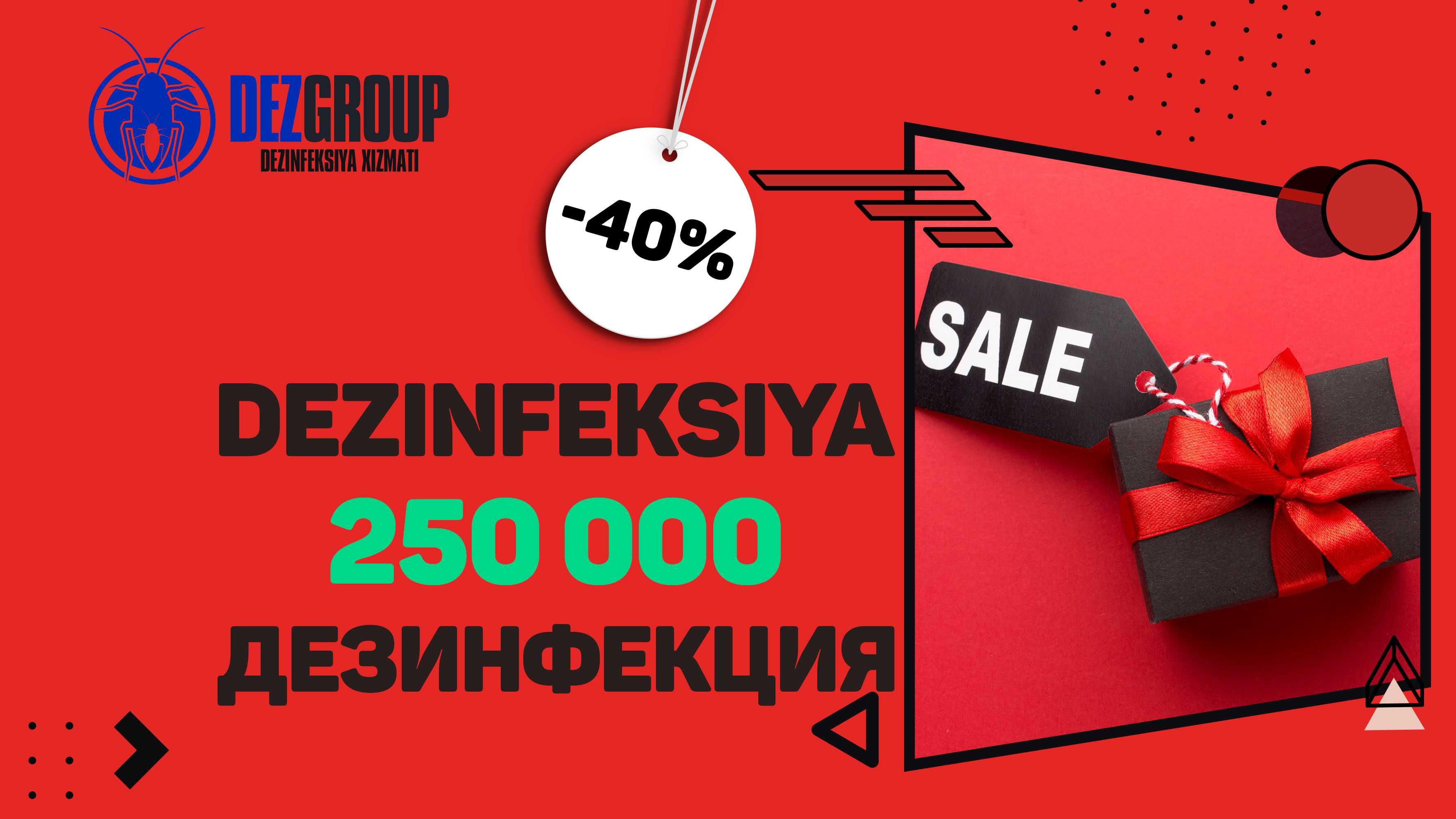 36 oy kafolat Dezinfeksiya 250 000 so'm. Tarkan, kana, klop, klapa