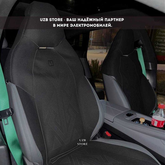 Zeekr sideniya nakidka |  из качественной ткани в интерьер Zeekr 001.