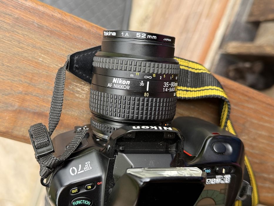 Aparat foto pe film Nikon F70 Panorama