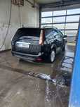 Vind ford focus 2008
