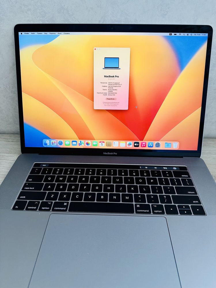 Продам свой MacBook Pro 15 2017