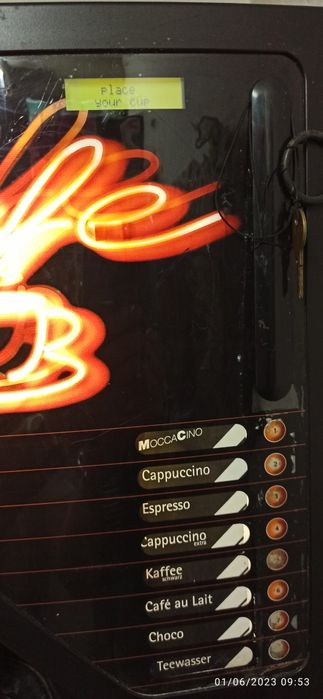 Кафе автомат rhea vendors