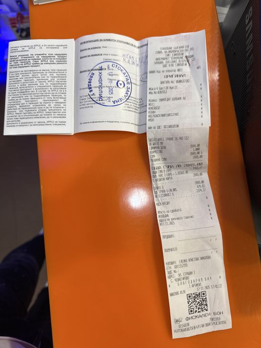 İphone 16 pro 512GB White Titanium