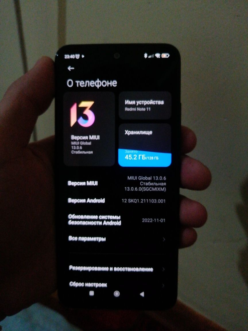 Redmi note 11  128gb