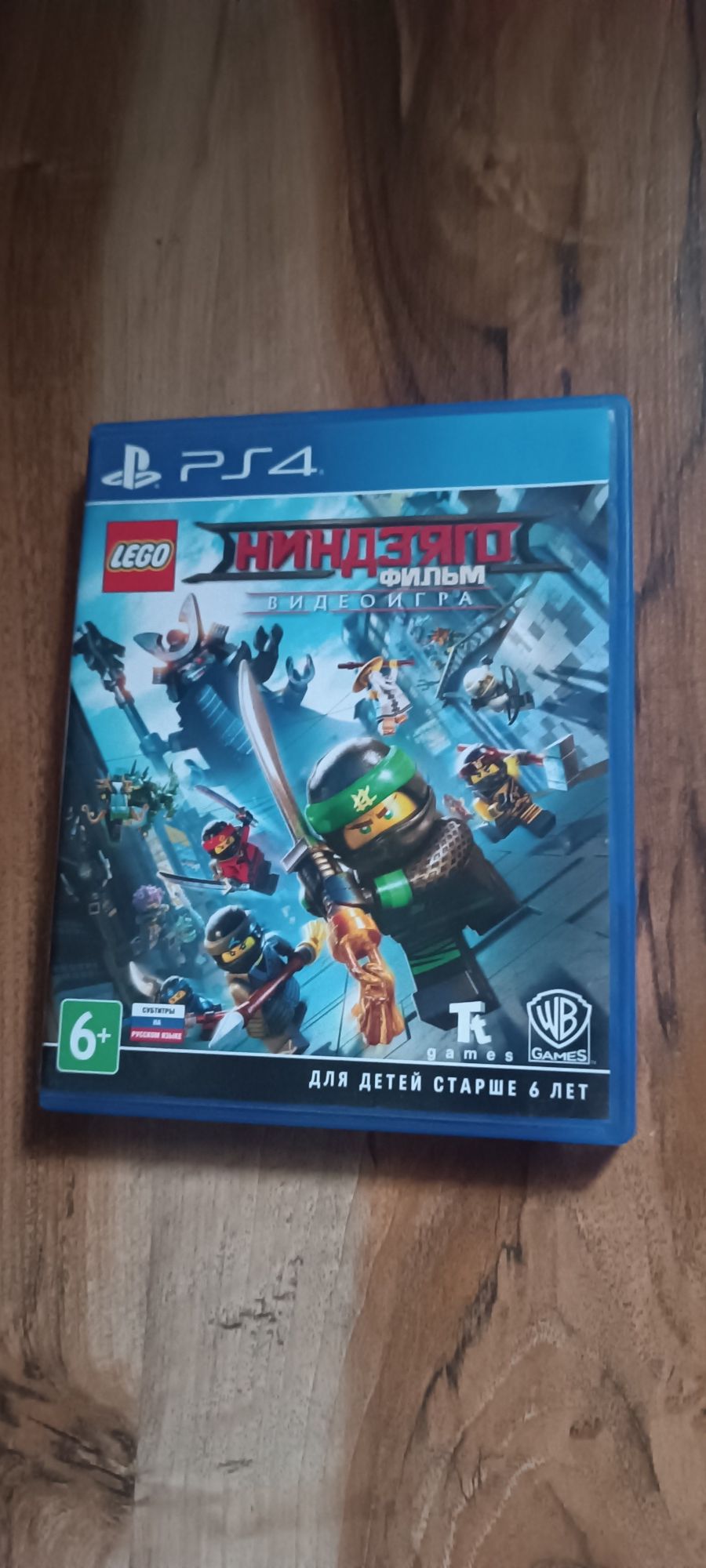 Продаются диски на Playstation 4 и 5