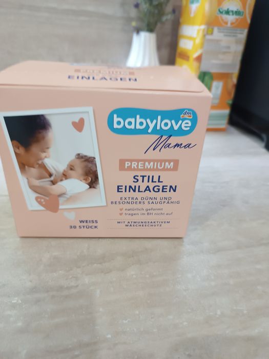 Ел.помпа за кърма Canpol