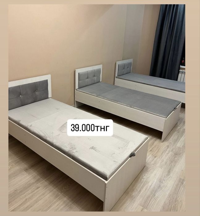 Диван Кровать по Акции!!! с ящиком для белья