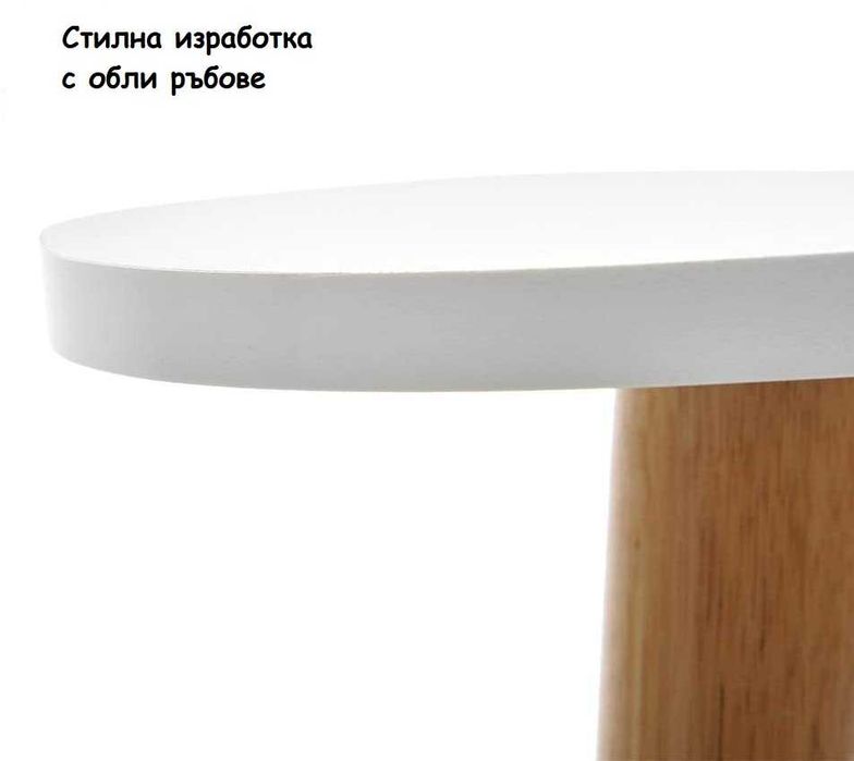 Стилна бамбукова масичка за кафе и отдих - 50 х 50 см