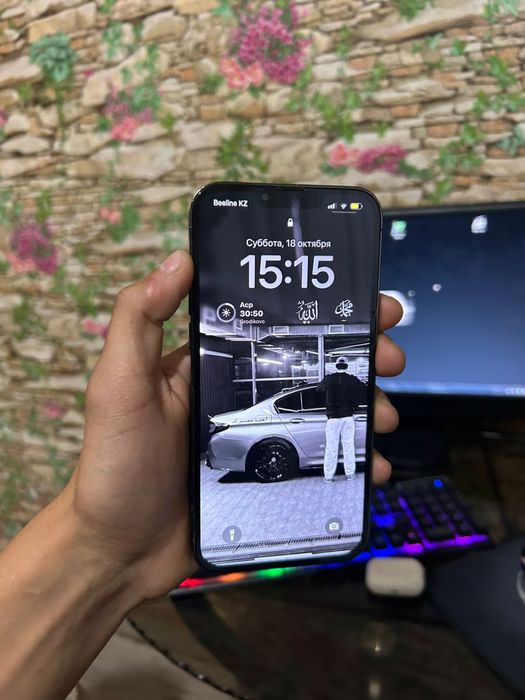 Iphone 13 pro max