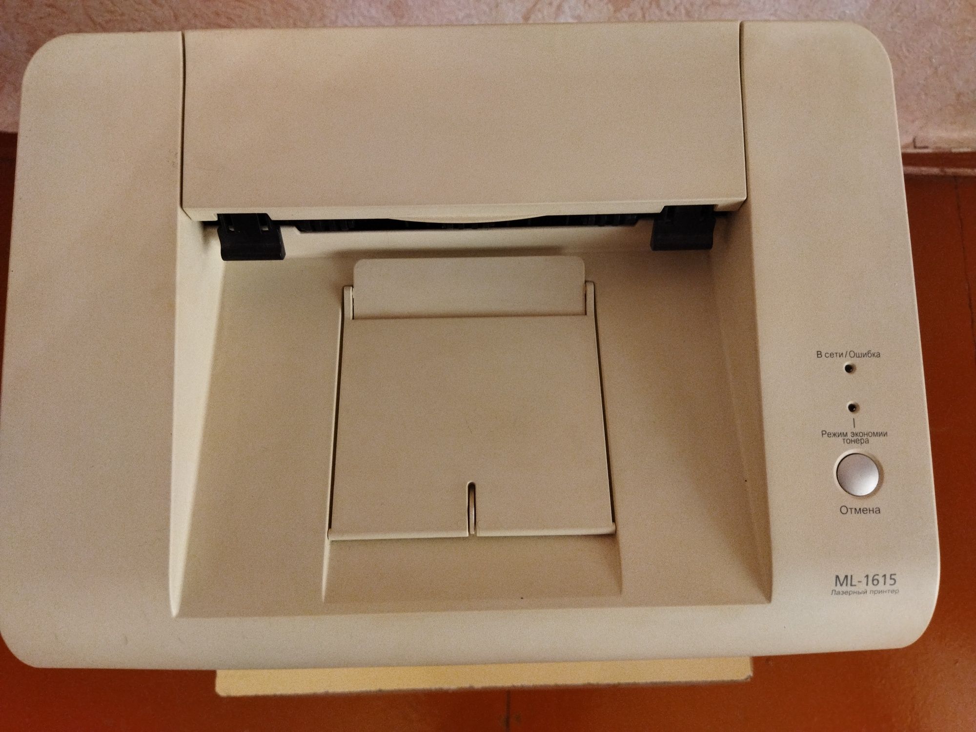 Принтер лазерный Samsung ML-1615