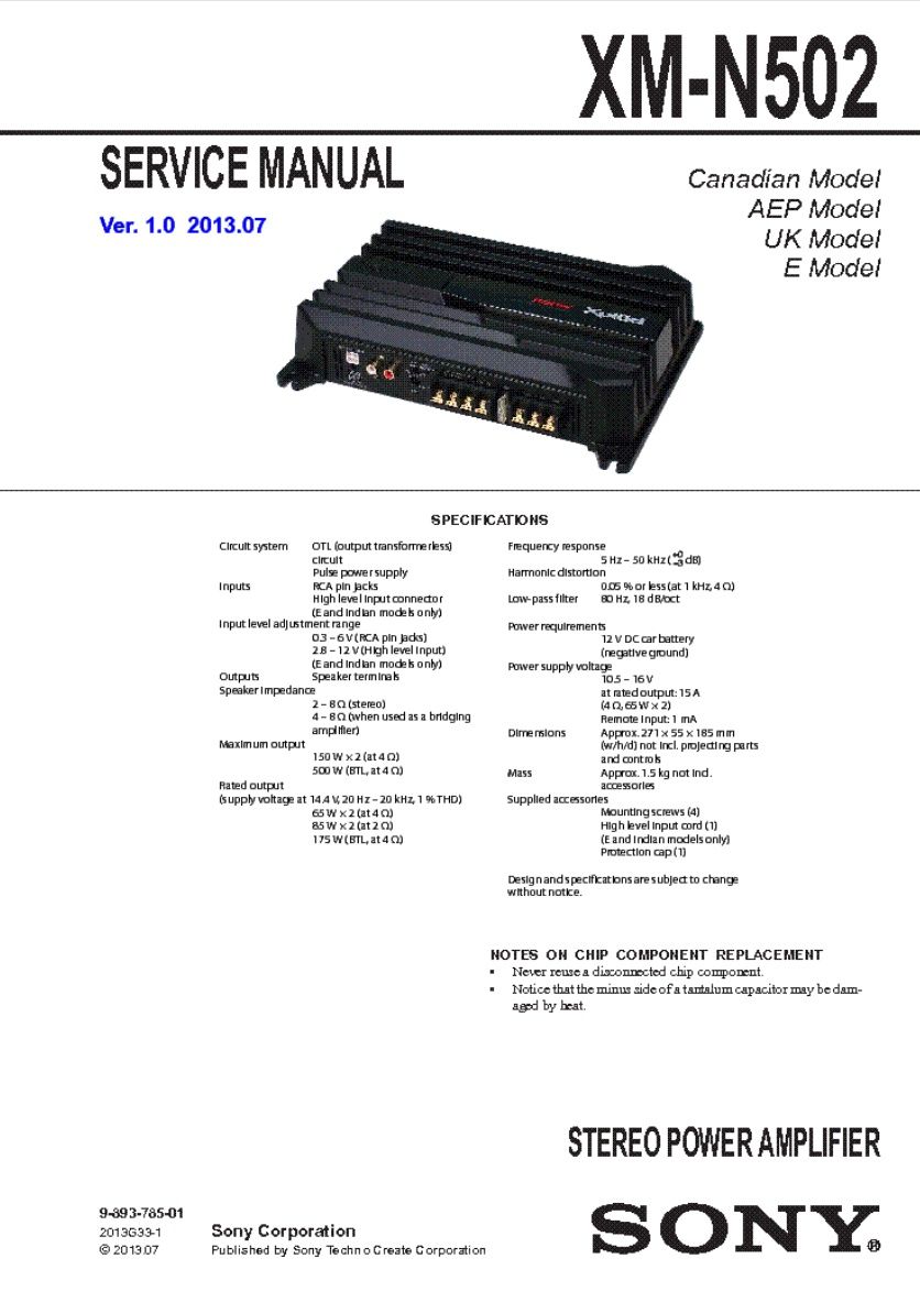 Автомобильный усилитель Sony XM - N502