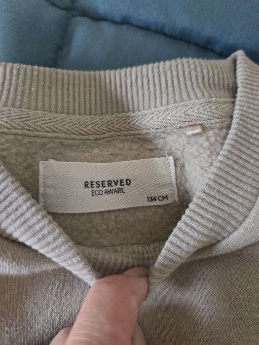 Детски екипи Received, Sinsay