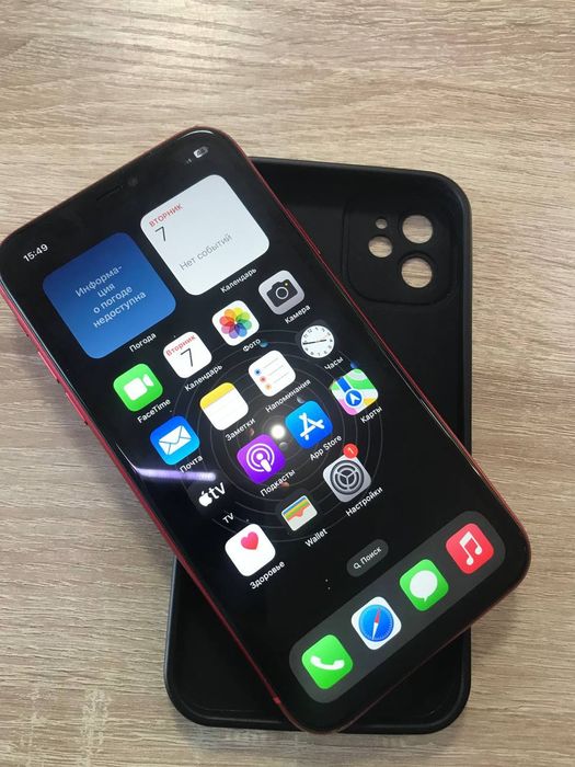 iPhone 11 128gb red