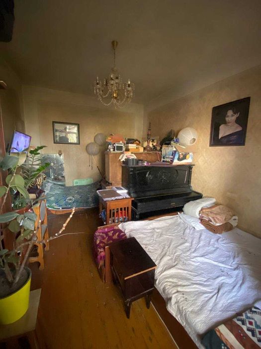 Продаётся квартира