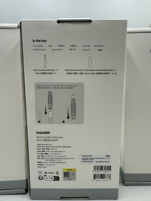 Invisible Selfie Stick Insta360, 85cm Sigilat T1