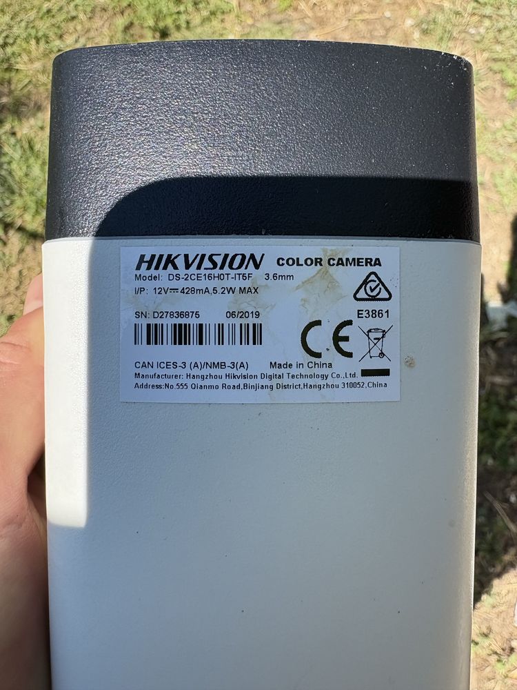 Vand sistem video de supraveghere Hikvision cu DVR utilizat