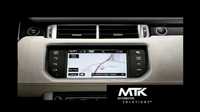 LAND ROVER incontrol touch pro & touch pro duo карти EUROPE 2023