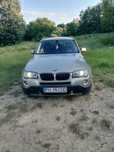Vand BMW X3 2.0d