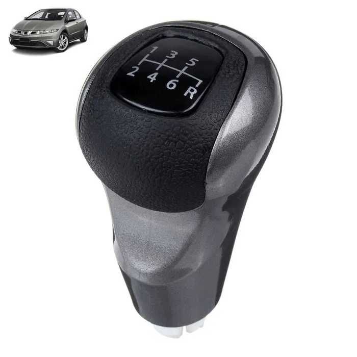 Топка за скоростен лост Хонда Сивик 8 / Honda Civic Mk8 / 2006 - 2011
