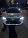 Tracker 2 premier