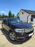 BMW X5 3.0D stare excelenta, FULL, culoare deosebita, km putini 129978