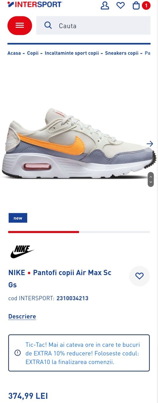 Nike Air Max SC, mar. 33