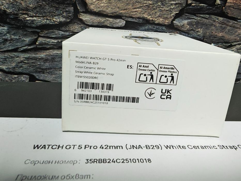 КАТО НОВ Huawei Watch GT 5 Pro Ceramic 24м. ГАРАНЦИЯ