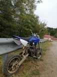 Cross 125cm³ ( nu ktm  nu honda)