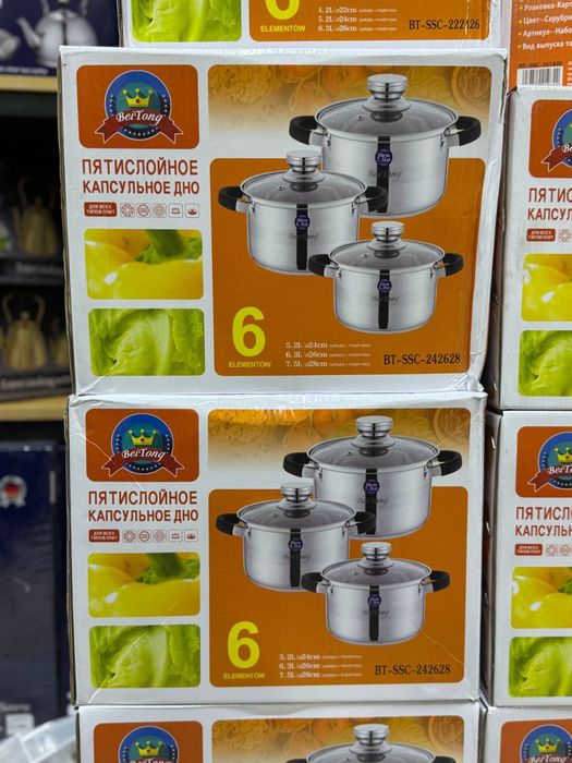 Кастрюли Набор Для Кухни Посуда С Пятислойным Дном