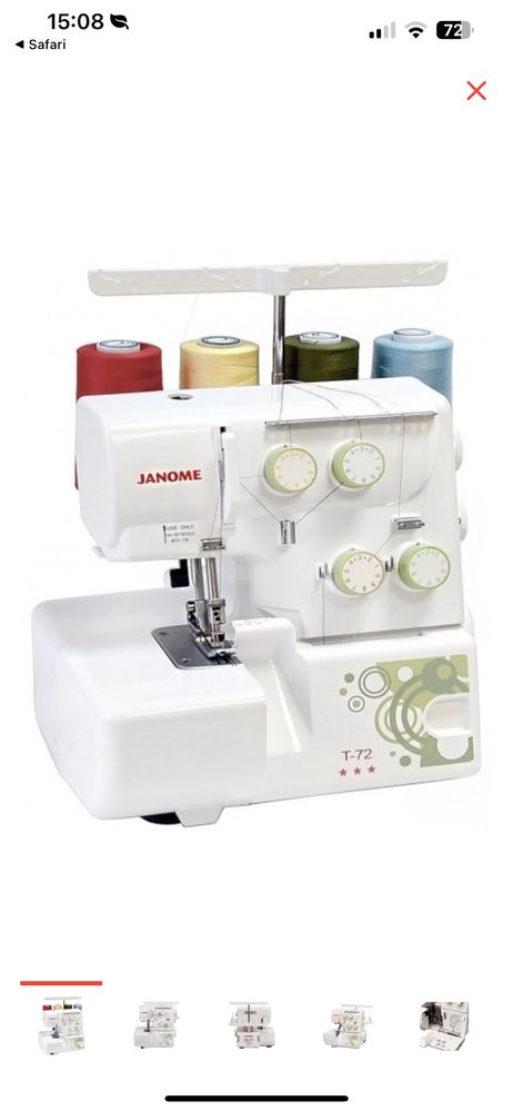 Продам оверлок janom