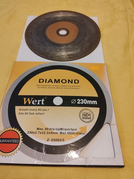 Диамантен диск, диамантина)