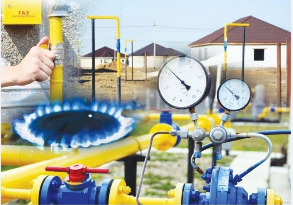 Газификация жилых домов,документация газа