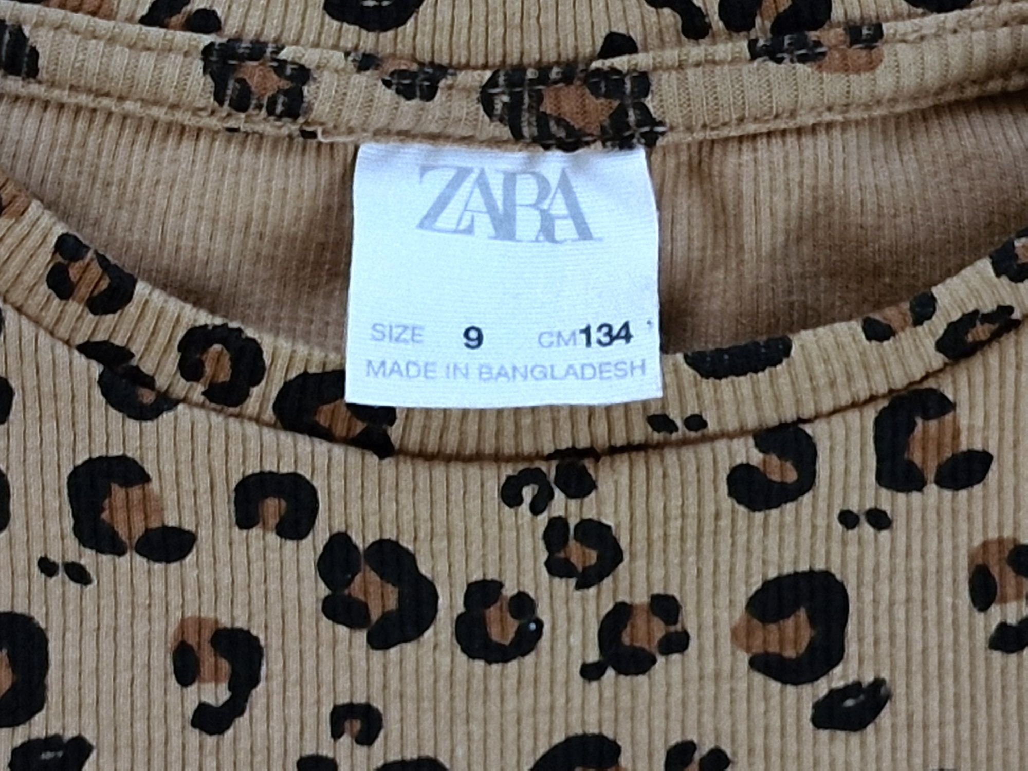 Детско  боди  Zara
