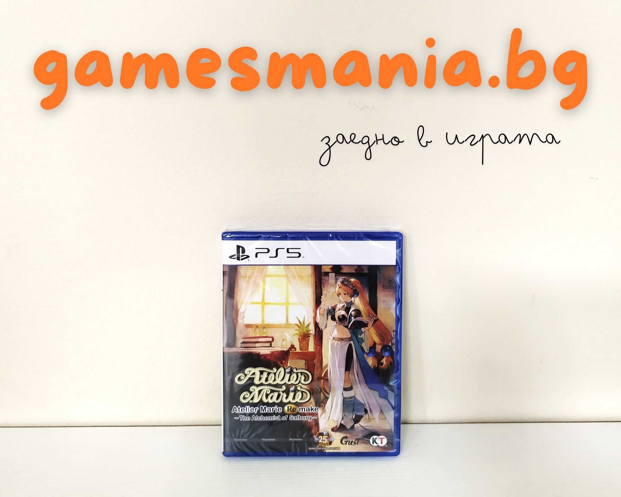 [ps5] СУПЕР цена! SIFU / Чисто НОВИ/ Експресна доставка