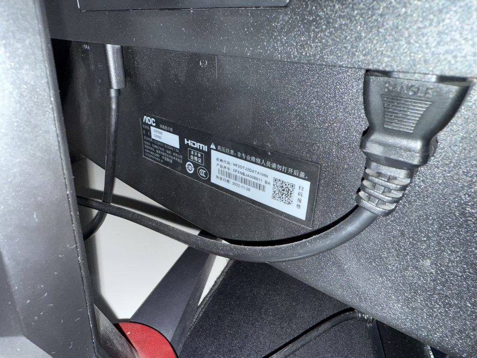 Продам Б/У монитор AOC C22G2 240 hz