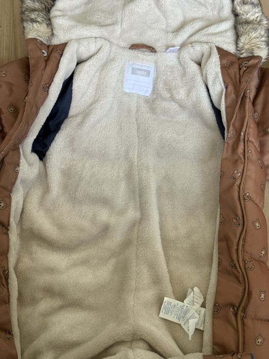 Ескимос / Космонавт 6-12 месеца 68-74