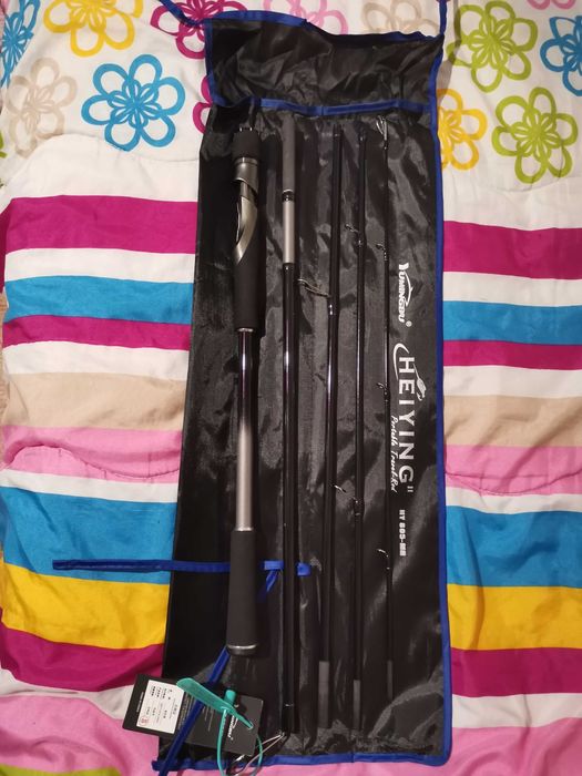 Травъл спининг въдица