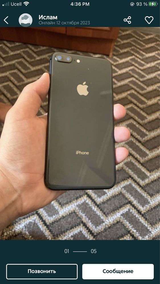 Iphone 8plus ideal