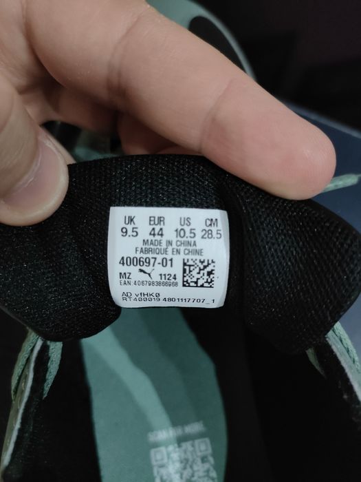 Мъжки маратонки Puma, Reebok и Runners.