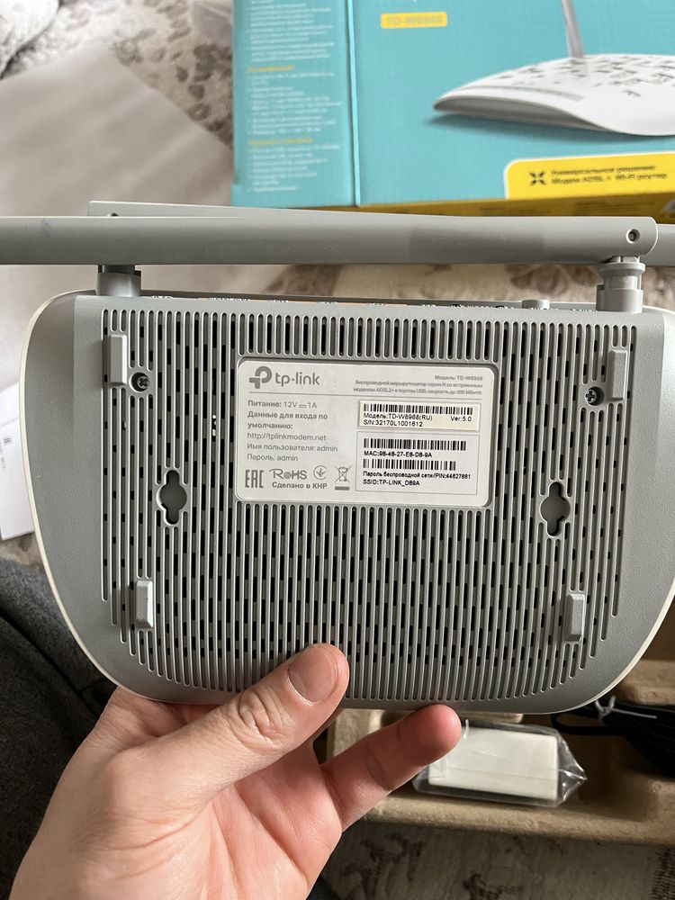Wi-Fi роутер TD-W8968 Adsl